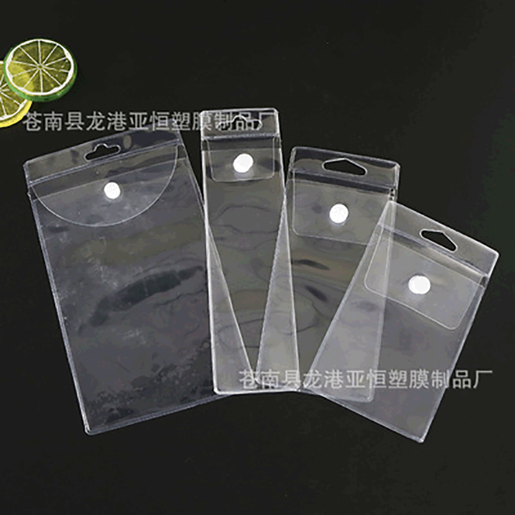 PVC Button Bag Transparent Packaging Bag EVA Eyebrow Clip Bag Toy Bag PVC Plastic Bag EVA Eyebrow Razor Bag