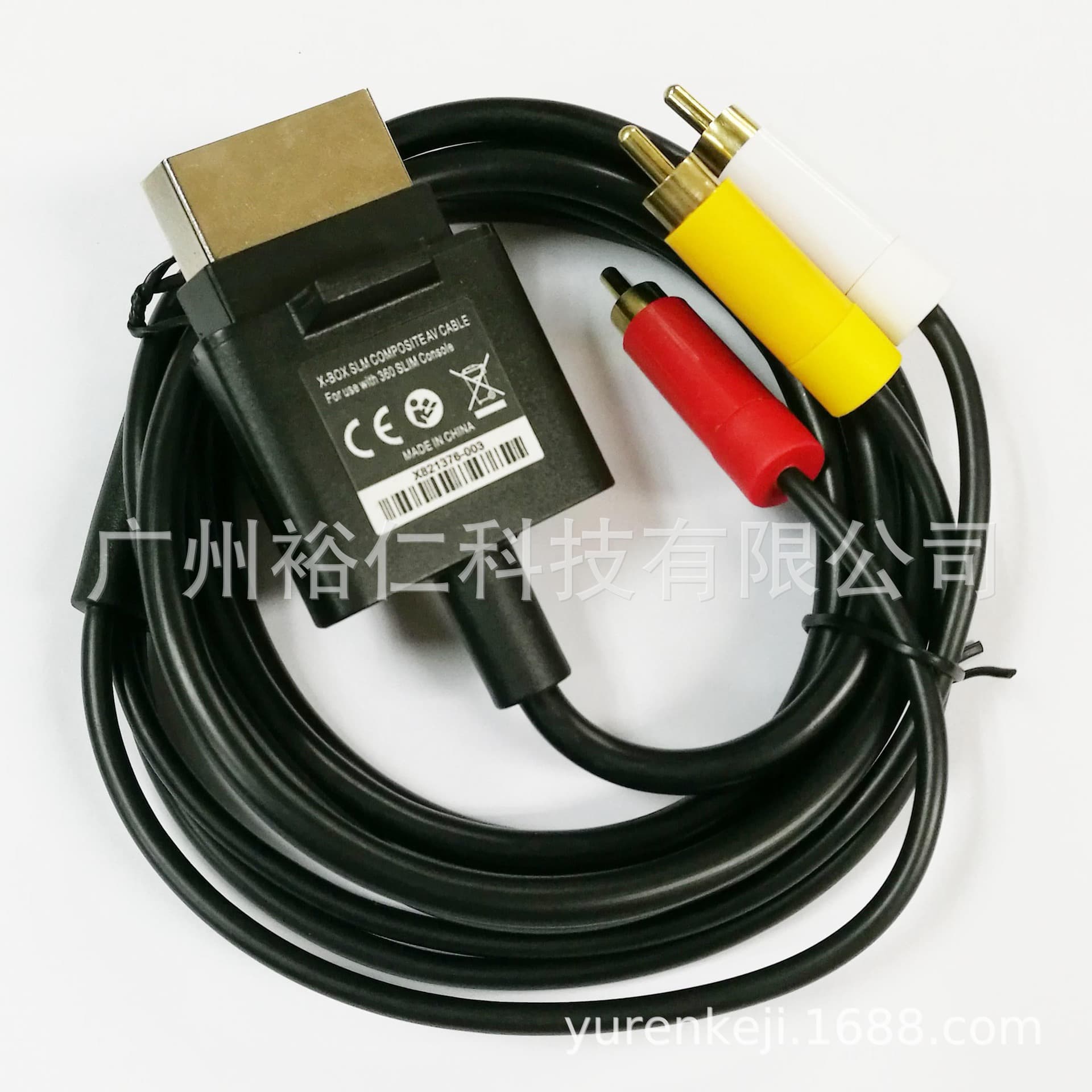 360Slim Video Cable Av Cable Tv Connection Cable Game Console Audio and Video Cable 360 Slim Console