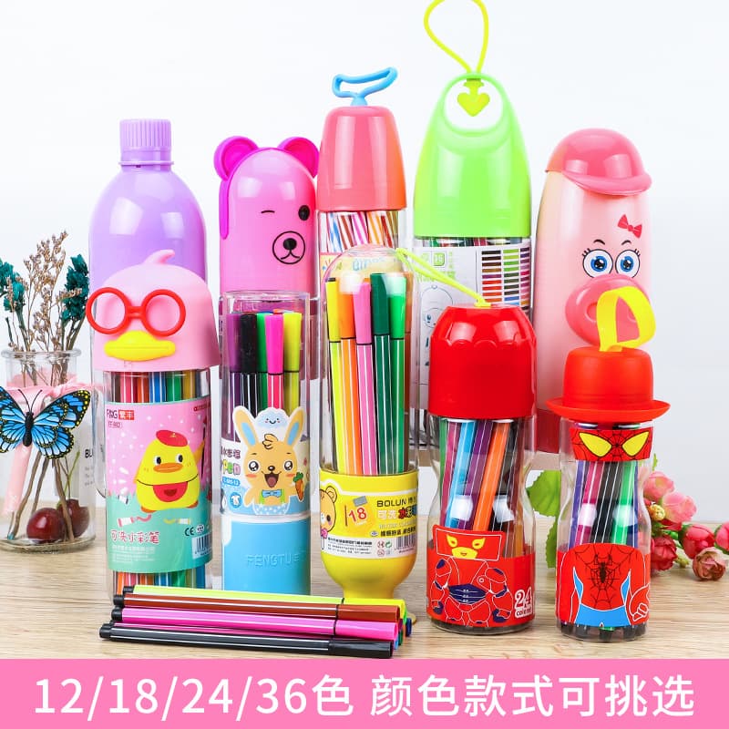 Factory Direct Supply Watercolor Pens 12-Color Set, Children's Washable Brushes 24-Color Painting, Kindergarten Colored Pens Wholesale