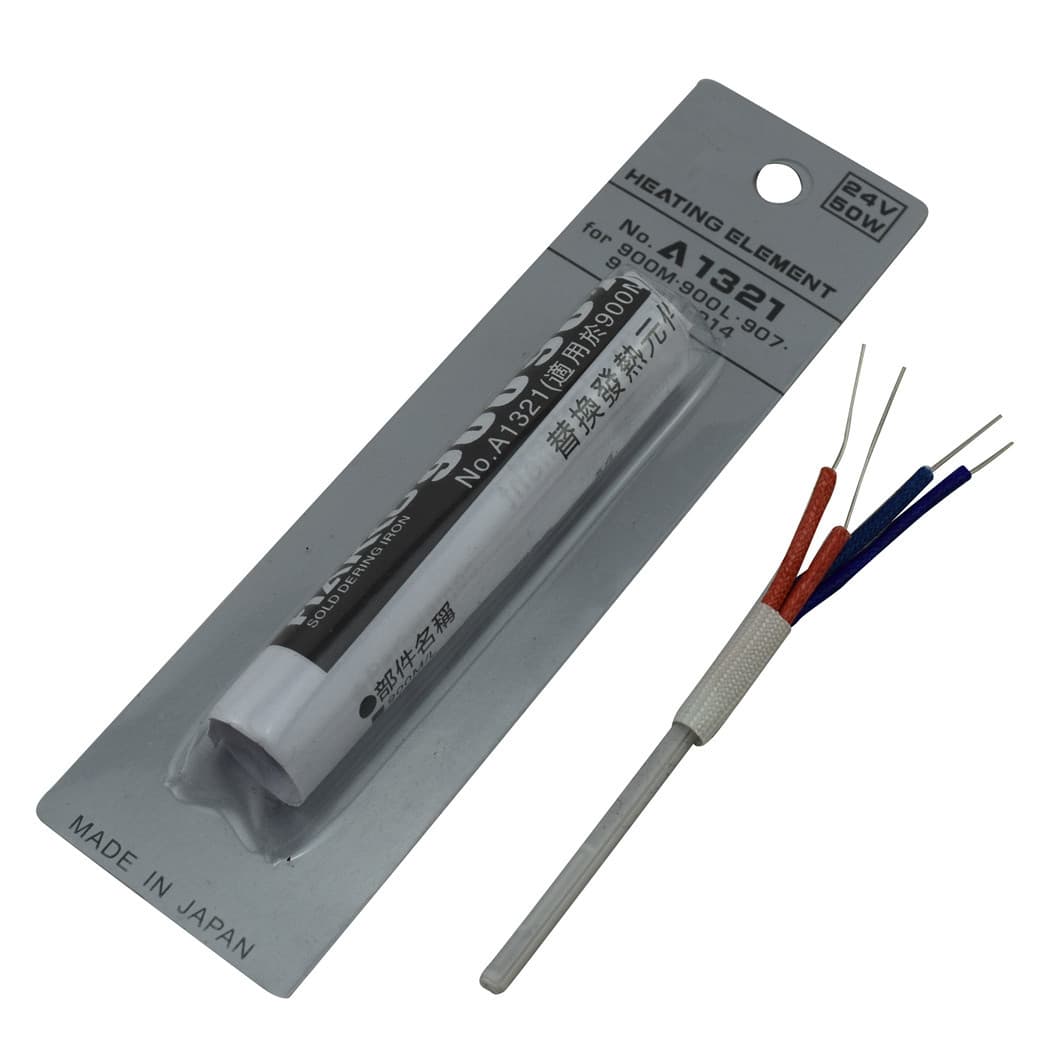 A1321 heating element for constant temperature soldering station; 936 heating element for soldering iron; soldering iron core heating wire.