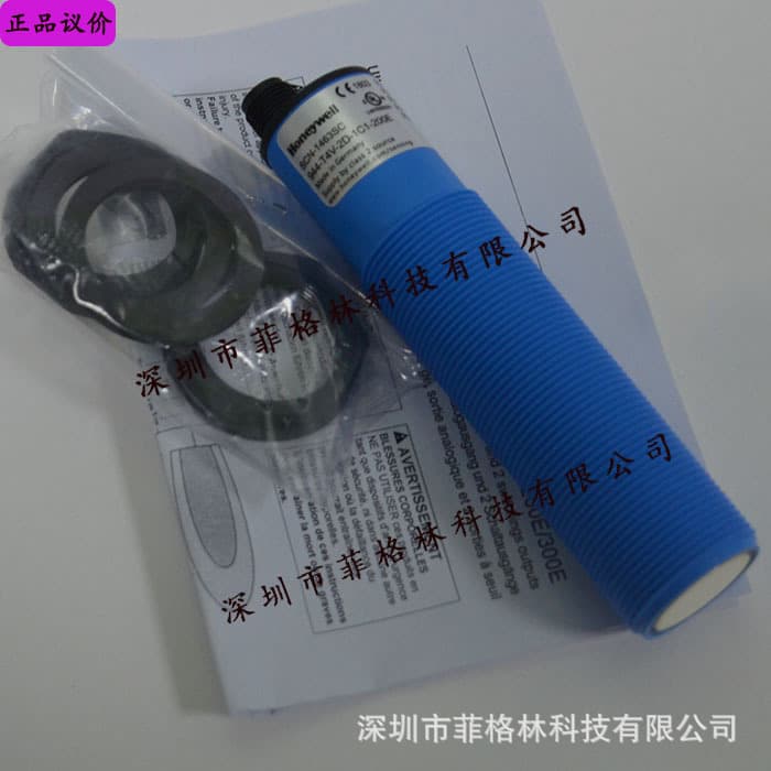 [Physical Photo] 944-T4V-2D-1C1-200E Ultrasonic Sensor