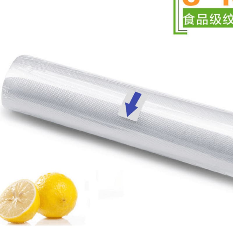 Factory Direct Textured Vacuum Bags Food Packaging Bags Household Vacuum Sealer Bags for Cooked Food Fresh-Keeping Bags Sealed Snack Bags Food-Grade