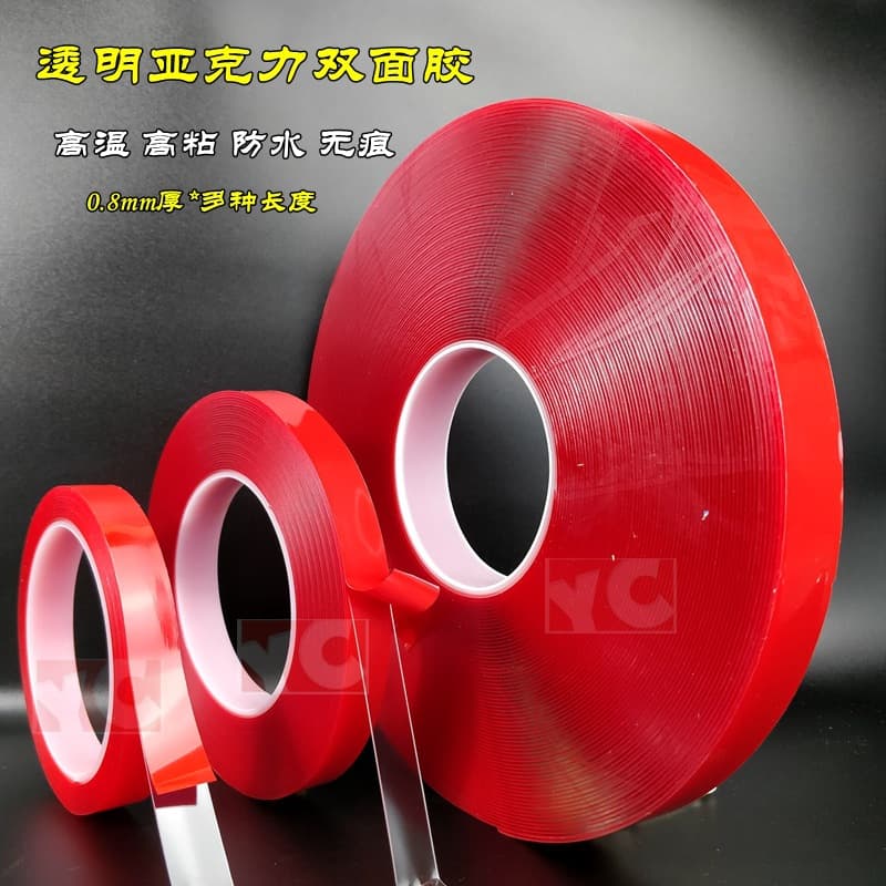3M 10M 33M Long Red Film Transparent Acrylic Double-Sided Tape Strong High Adhesion Waterproof Automotive Double-Sided Tape 0.8MM