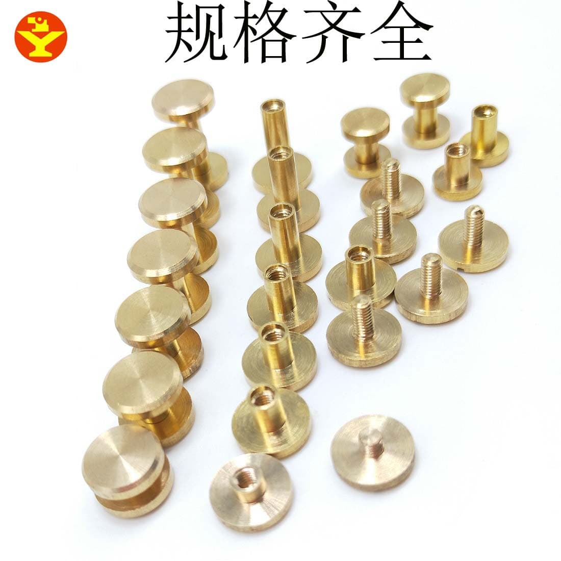 Pure copper belt with mother-child screws, flat-head nails, interlocking screws, stainless steel luggage screw buckles, rivets, and snap locks.