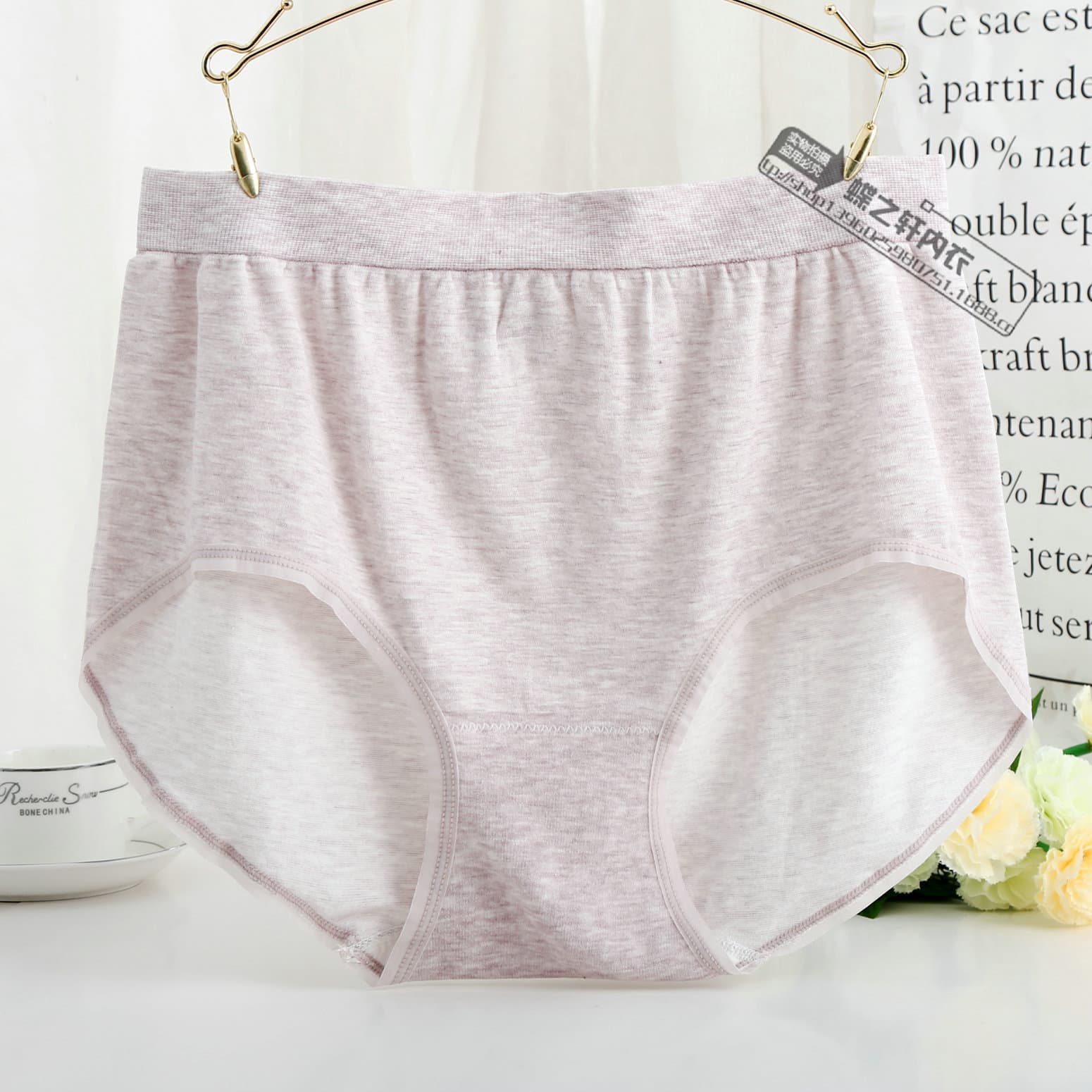 Plus Size Women's Underwear, Extra Large for 200 lbs, Seamless High-Waist Triangle Breathable Invisible Panties for Middle-Aged and Elderly Women