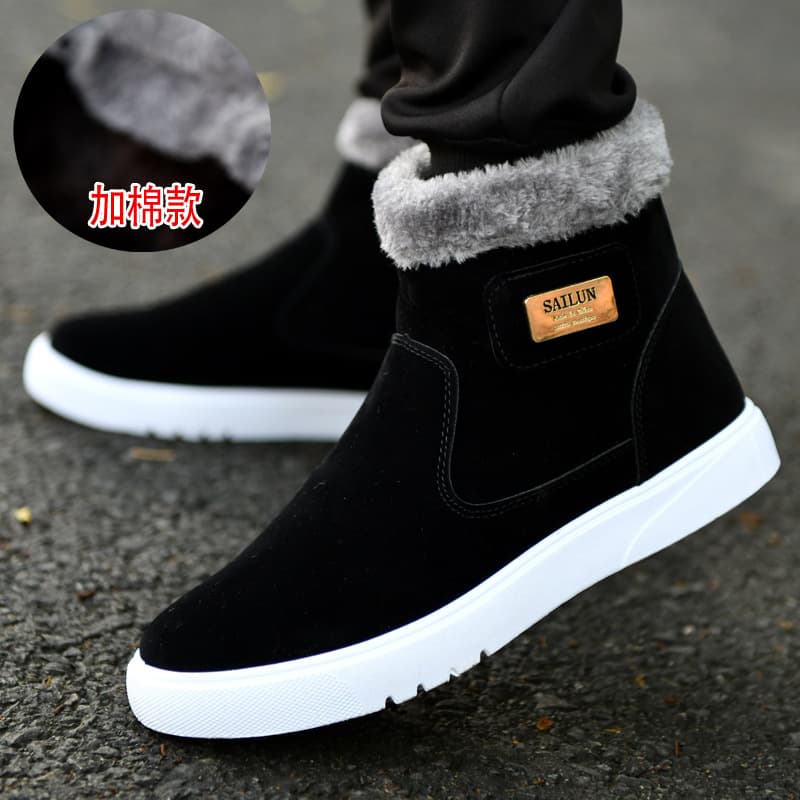 Winter Snow Boots for Men, Short Boots, High-Top Men's Shoes, Thickened and Fleece-Lined Warm Cotton Boots, Mid-Top Martin Boots