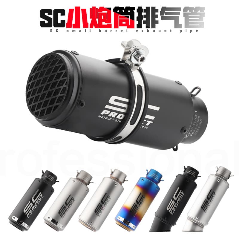 Motorcycle Modified SC Straight Exhaust Scorpion Exhaust Pipe Universal for Yamaha Horizon Kawasaki Large Displacement Cannon