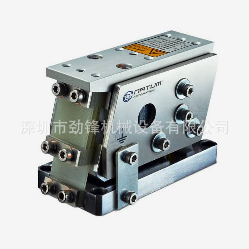 NTL Linear Vibrator Straight Vibratory Workpiece Feeder Flat Vibratory Straight Vibrator Linear Feeder