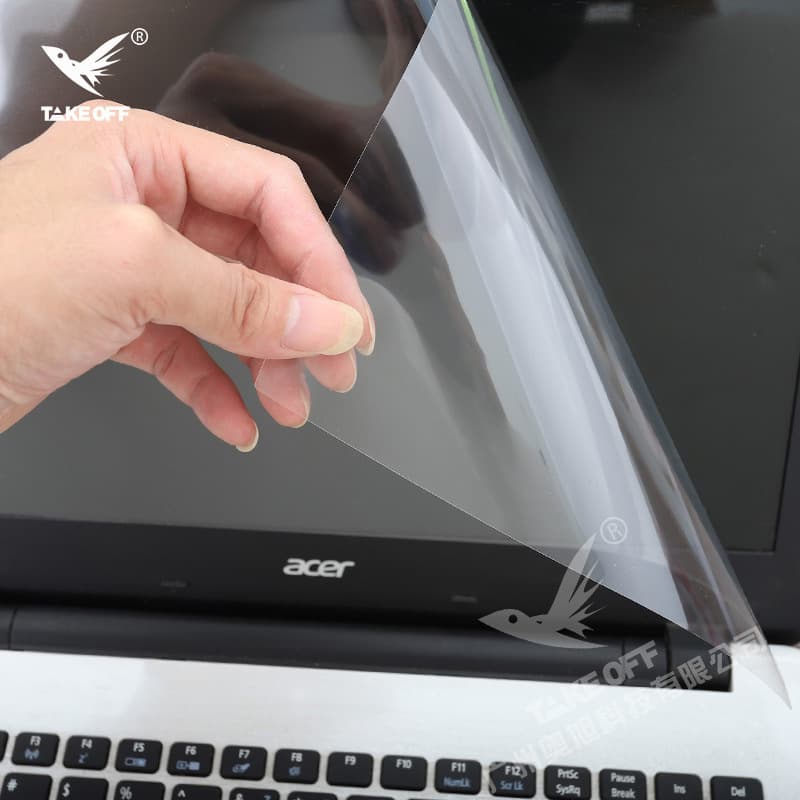 Manufacturer wholesale laptop screen protector three-layer PET HD matte computer screen film 15.6 inch