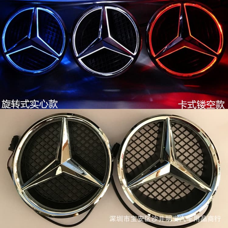 Compatible with Mercedes-Benz Illuminated Emblem W205 204 A B C E S GLK ML Class Modified Grille LED Emblem Light