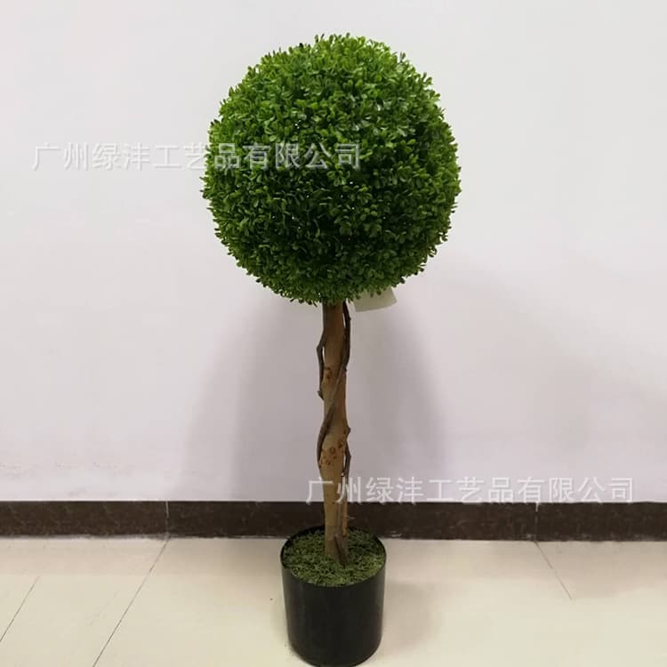 Cross-border exclusive supply of artificial spiral balls, Milan balls, artificial trees, flame-retardant, sun-proof, UV-resistant grass balls, potted snake-shaped trees wholesale