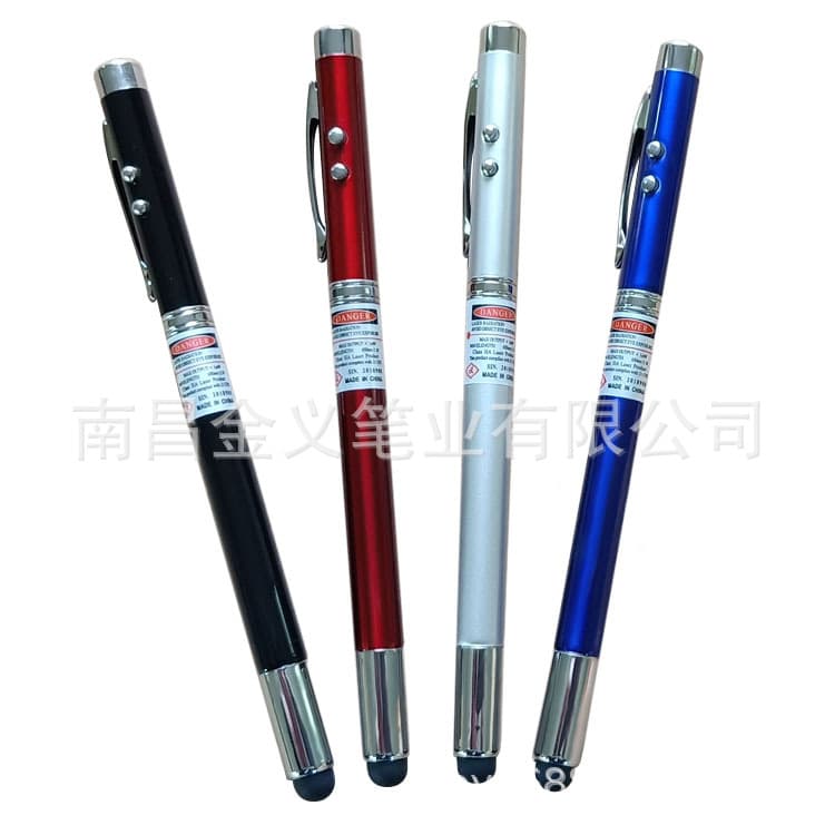 5-in-1 Laser Pointer with Touch Screen Stylus, Retractable Infrared Antenna, and Real Estate/Teaching Functions, Perfect Teacher Gift