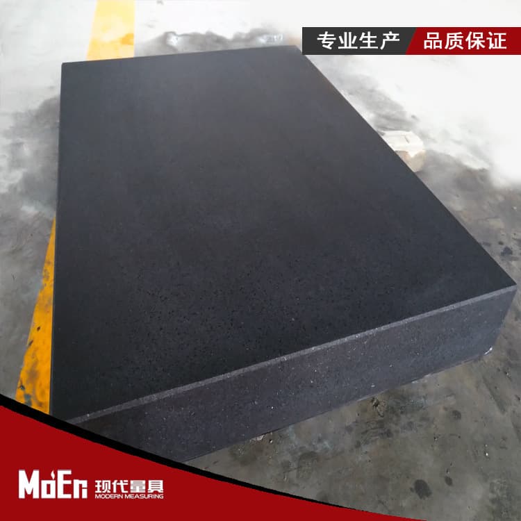 Production of Marble and Granite Testing Plates, Marble Platforms, Special-Shaped Components, Custom-Made Workbench Manufacturers