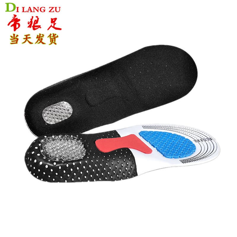 Men's Silicone Sports Shoe Insoles Shock Absorption Breathable Sweat Absorption Eva Air Cushion Suitable For Military Training