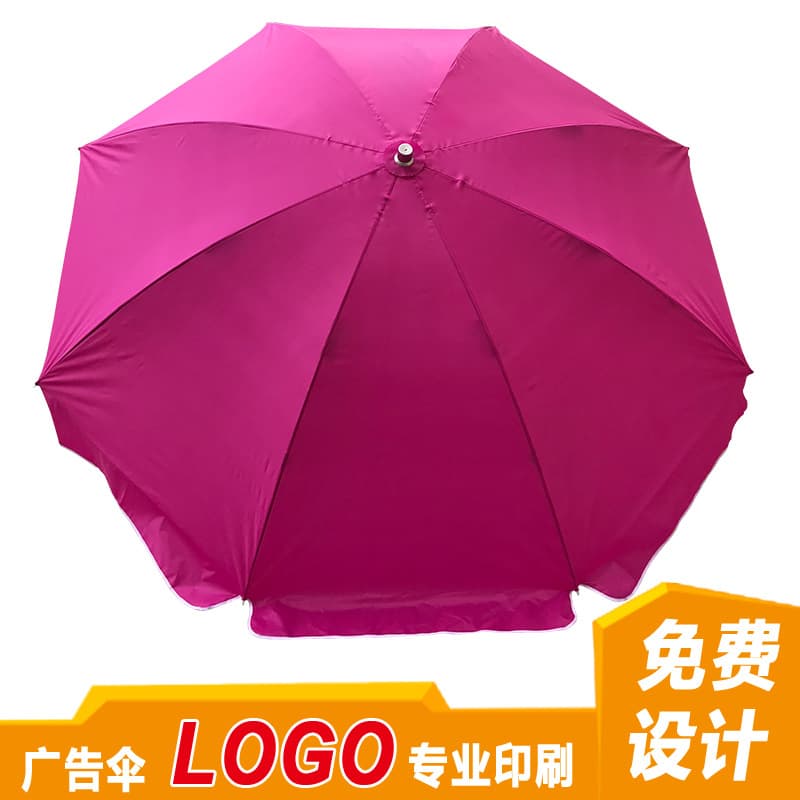 Large Outdoor Umbrella for Market Stalls, Windproof Beach Sunshade, UV Protection Fishing Umbrella, Extra Large Size