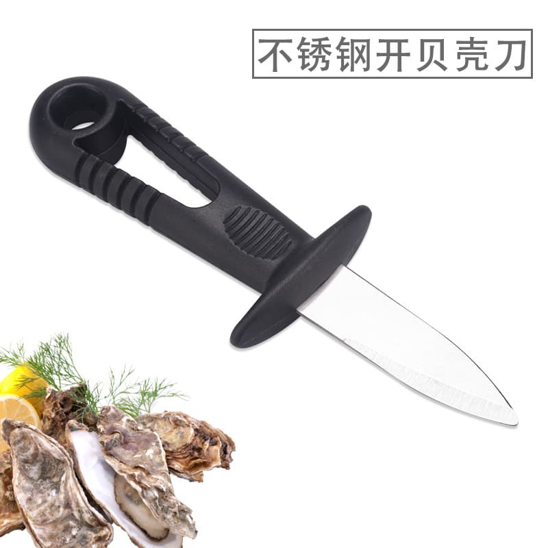 Oyster Knife Stainless Steel Shellfish Opener Seafood Shell Cracking Tool Kitchen Market Gadget Raw Oyster Shucker