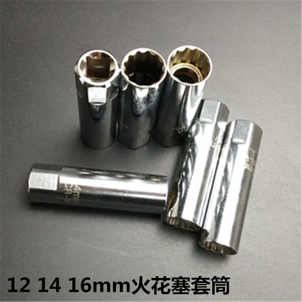 14mm 16mm Magnetic and Clip Two Types Spark Plug Removal Wrench Spark Plug Wrench Spark Plug Socket