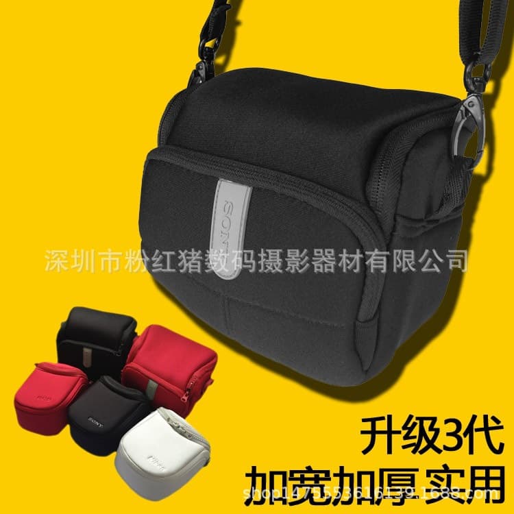 LCS-BBF Mirrorless Camera Bag for NEX 5T/5R/A7r/6A5000/HX300/HX400 Models