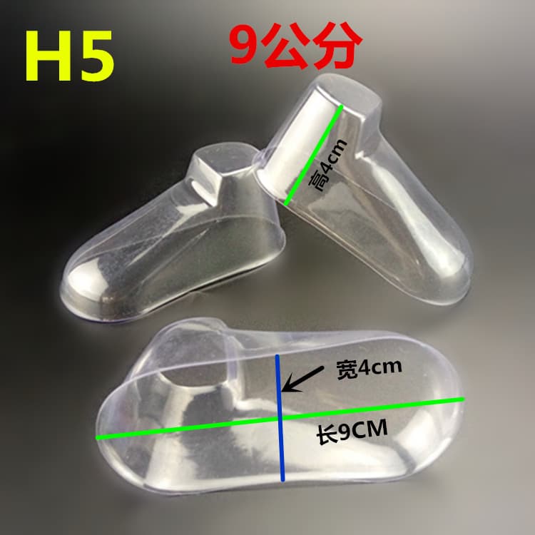 9 cm infant socks, floor socks, plush socks, dot glue socks plastic transparent foot molds, sock holders, sock stretchers