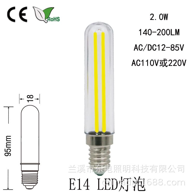 LED Filament Bulb Dimmable Energy-Saving Classic Light E12 Gallery Light Wall Light E14 Crystal Bulb T18 Tubular