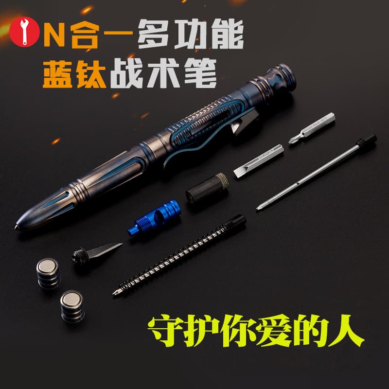 Hollow Multifunctional Tactical Pen Self-Defense Tool for Women with Alarm Personal Safety Device