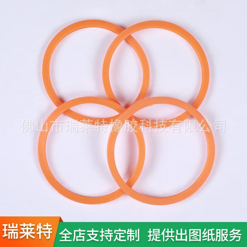 Silicone O-Ring Flashlight Headlight Accessories Waterproof Sealing Ring High Temperature Wear Corrosion Resistant O-Type Sealing Ring