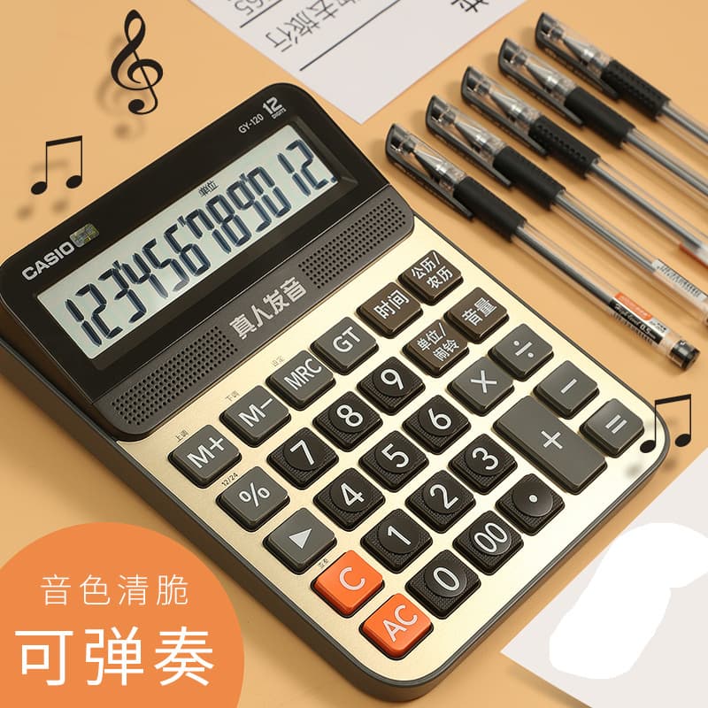 Casio DY-120 human pronunciation calculator/tycoon golden calculator/Casio voice computer