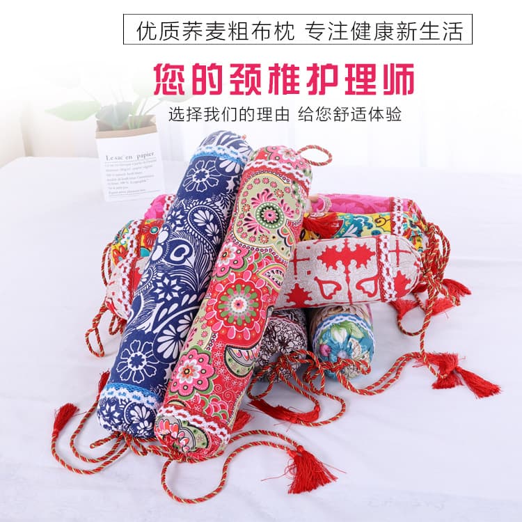 Cotton pillowcase for cylindrical candy cervical pillow, round neck care pillow core cover, coarse cloth pillowcase, supplier for supermarkets and stalls.
