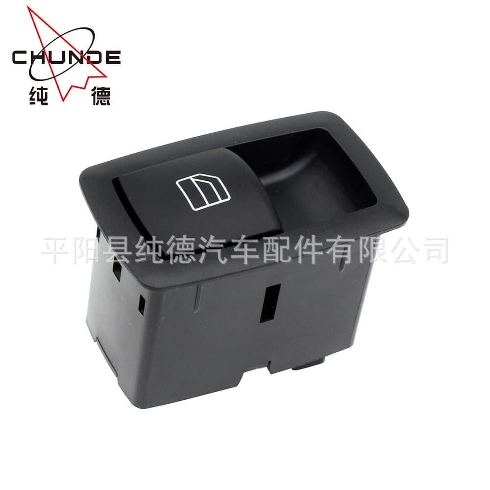 For Mercedes-Benz car power window switch A2518200510