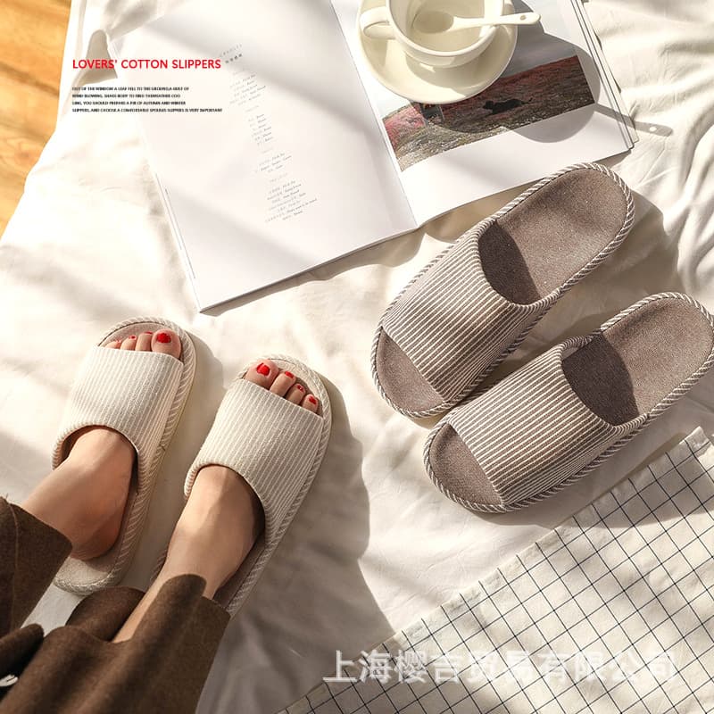 Liangpin Simple Striped Couples Sole Slippers Wholesale, Home Indoor Wood Floor Anti-Slip All-Season Household Slippers