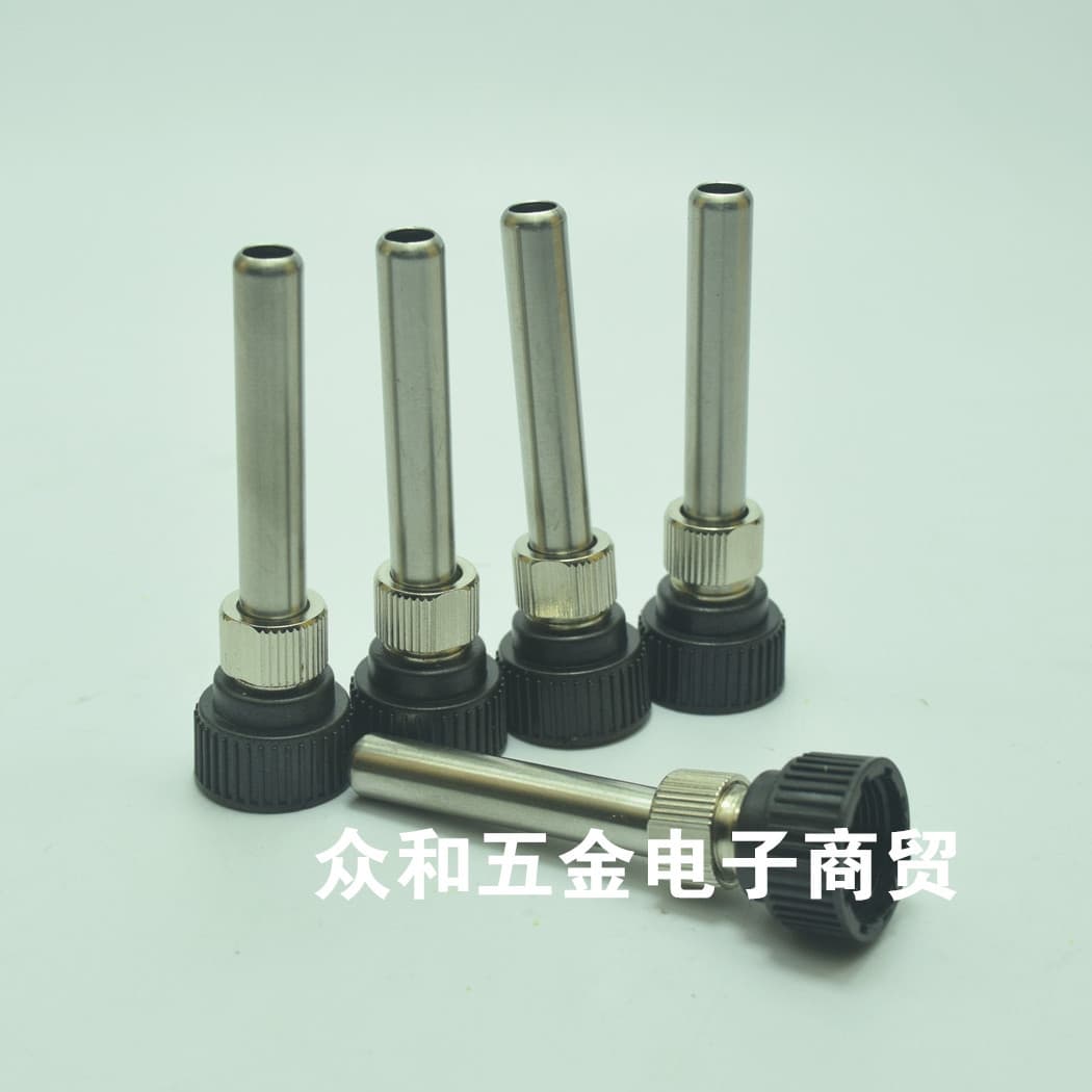 Universal 936 soldering iron station handle accessories high-temperature sleeve head constant temperature 907 handle three-piece set protective head
