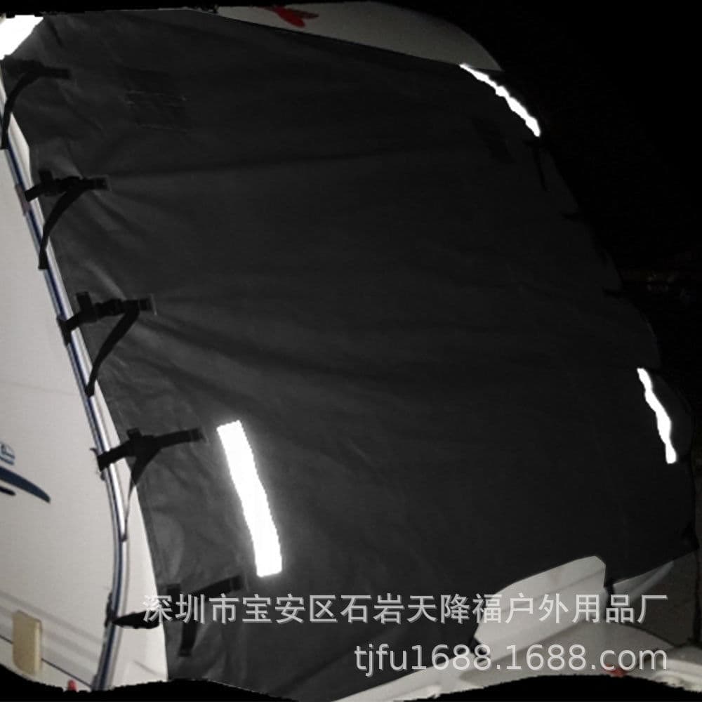 Cross-border RV front cover Caravan Towing Cover black 210D