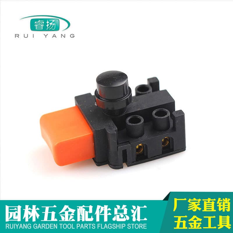 Switch 5900B Circular Saw Switch New 5016 Electric Chainsaw Switch New Electric Chainsaw Switch New 5016