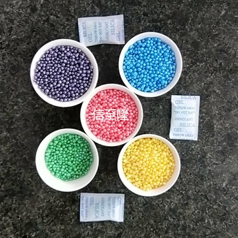 Xinzhi Long 3g scented packets for clothing, shoes, and underwear, with lemon or lavender fragrance, used as drying agents.