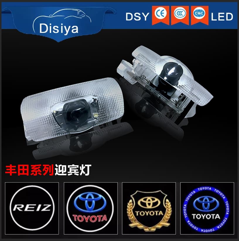 Direct Sale Suitable For Toyota Crown Camry Highlander Rav4 Projector Car Door Lights