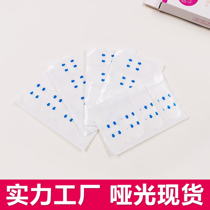 In-stock face slimming tape/V-line stickers, the same style as those on TikTok, Korean, and Instagram, bulk, no packaging, factory direct shipping.