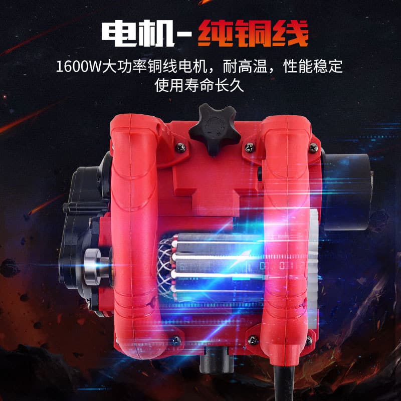 Wall planer, wall scraper, dust-free wall surface, no dead angles, old wall renovation, rough planer, concrete mortar sculpting machine, putty machine