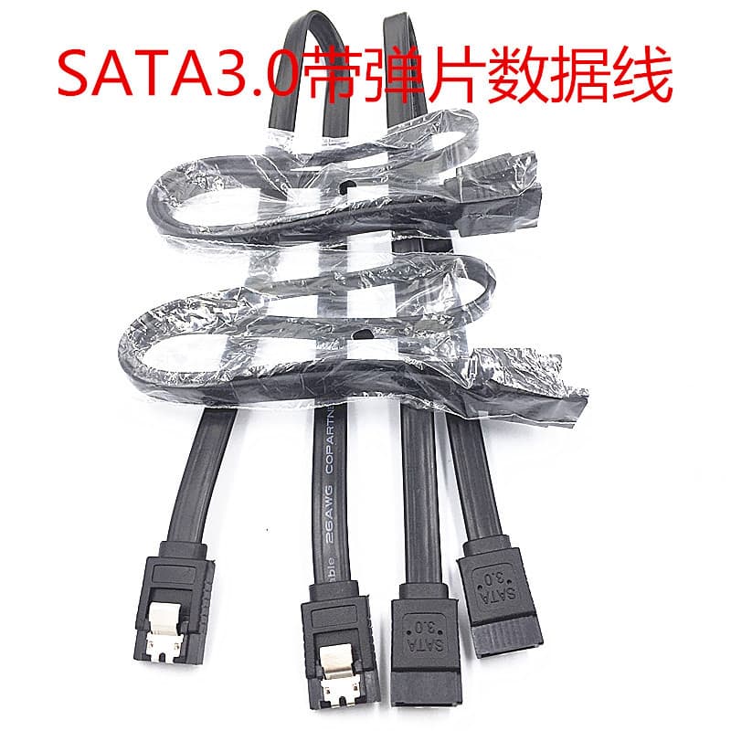 8-Core SATA 3.0 Hard Drive Data Cable SATA Cable Data Cable SATA 3.0 Data Cable SATA Data Cable