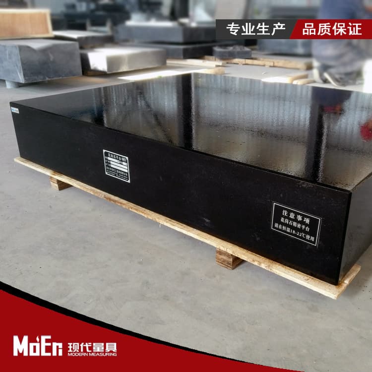Marble Inspection Platform Granite Test Square 00 Grade Granite Flat Workbench Customizable