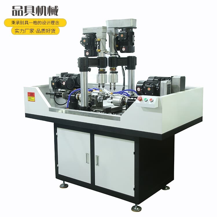 Oem Processing Multi-Station Drilling and Tapping Machine Tool Multi-Function Combination All-In-One Machine Automatic Desktop Horizontal Electric 380V