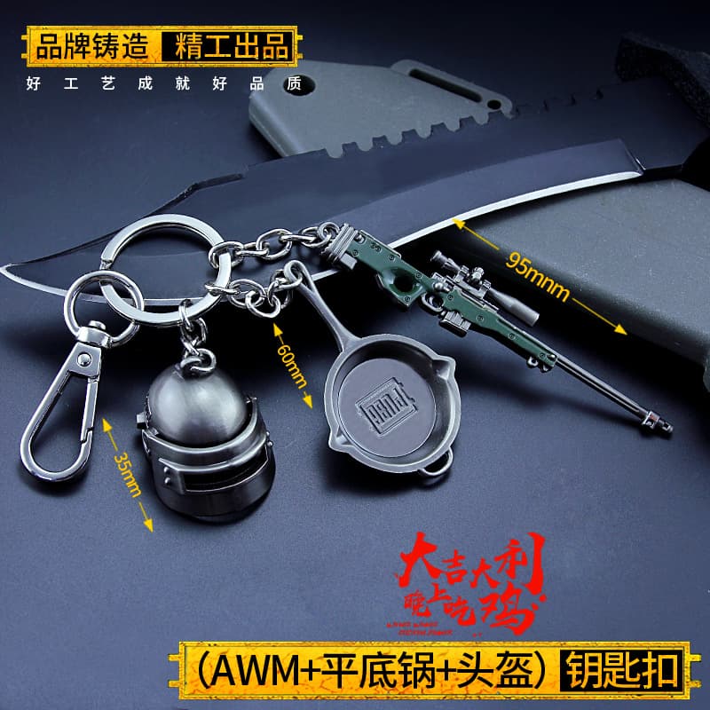 Jedi Battle Royale Peripheral 98K Mini Signal Toy Gun Airdrop Box Pan Level 3 Head Three-piece Set