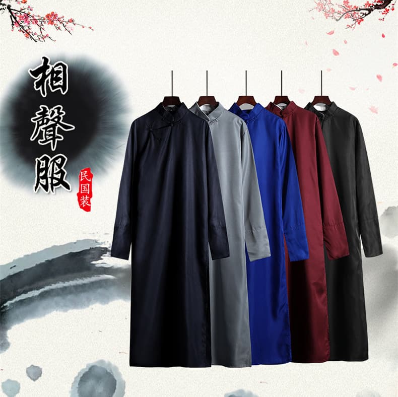 Men's long gowns and mandarin jackets from the Republican era; Chinese-style best man attire; storytelling and comedy performance costumes for men.