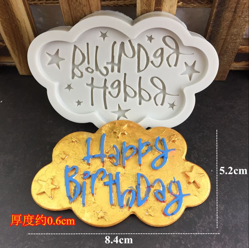 Handmade Silicone Mold Birthday Cake Topping Mold Chocolate Sugar Art Mold Irregular Shape Baking Tools Happy Birthday Shape