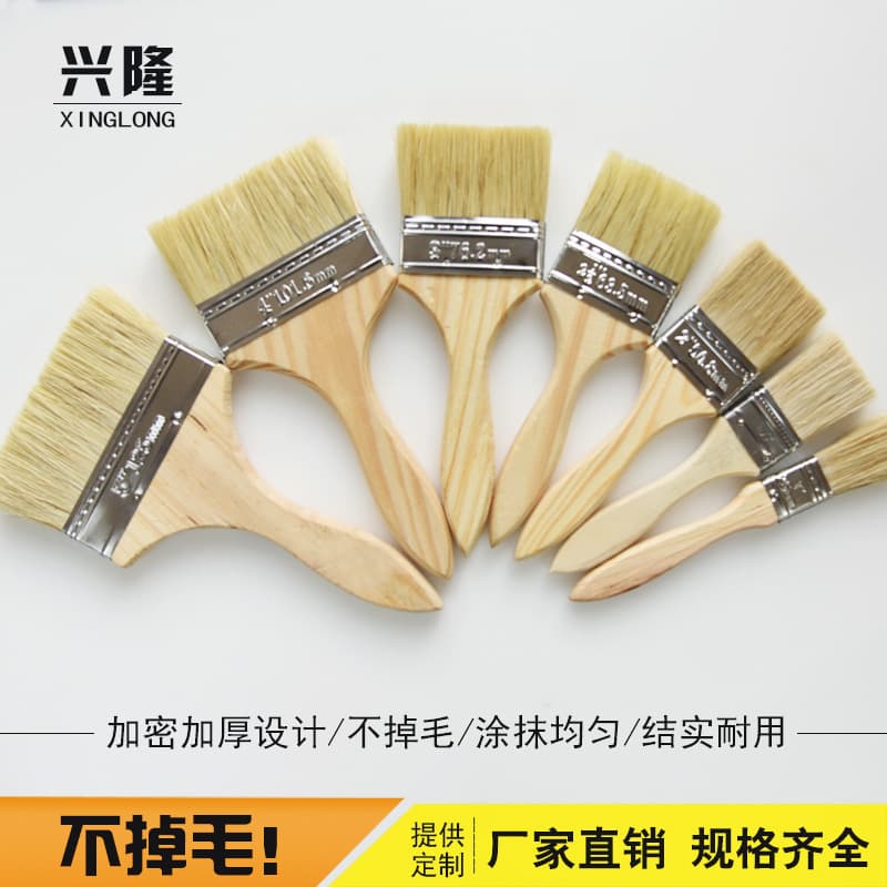Factory wholesale wooden-handled paintbrushes, industrial anti-pig bristle brushes, marine waterproof brushes, and pig bristle barbecue brushes.