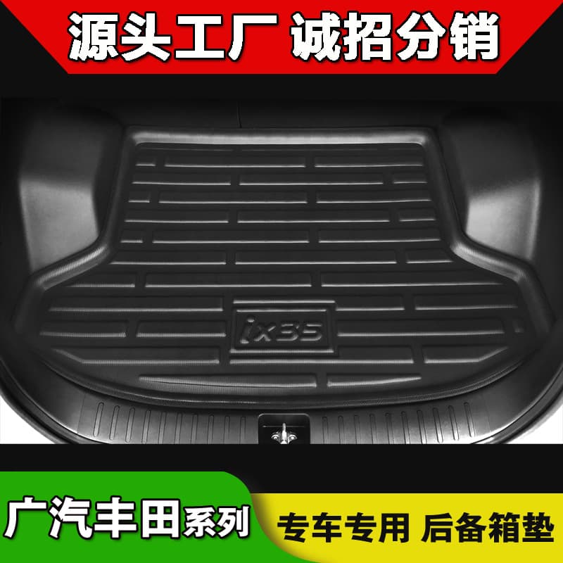 Trunk Cargo Mat for Toyota C-HR Camry Yaris L Zhixuan Highlander Levin Wildlander Prado