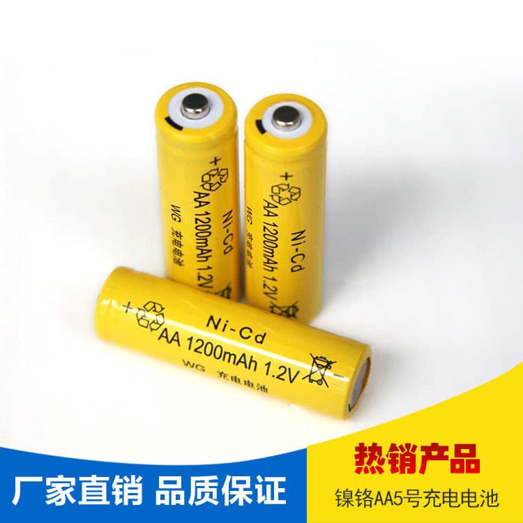 Nickel-Cadmium AA5 Rechargeable Battery for Children's Remote Control Car, Toy Electric Vehicle Power, Universal Remote Control Car Battery