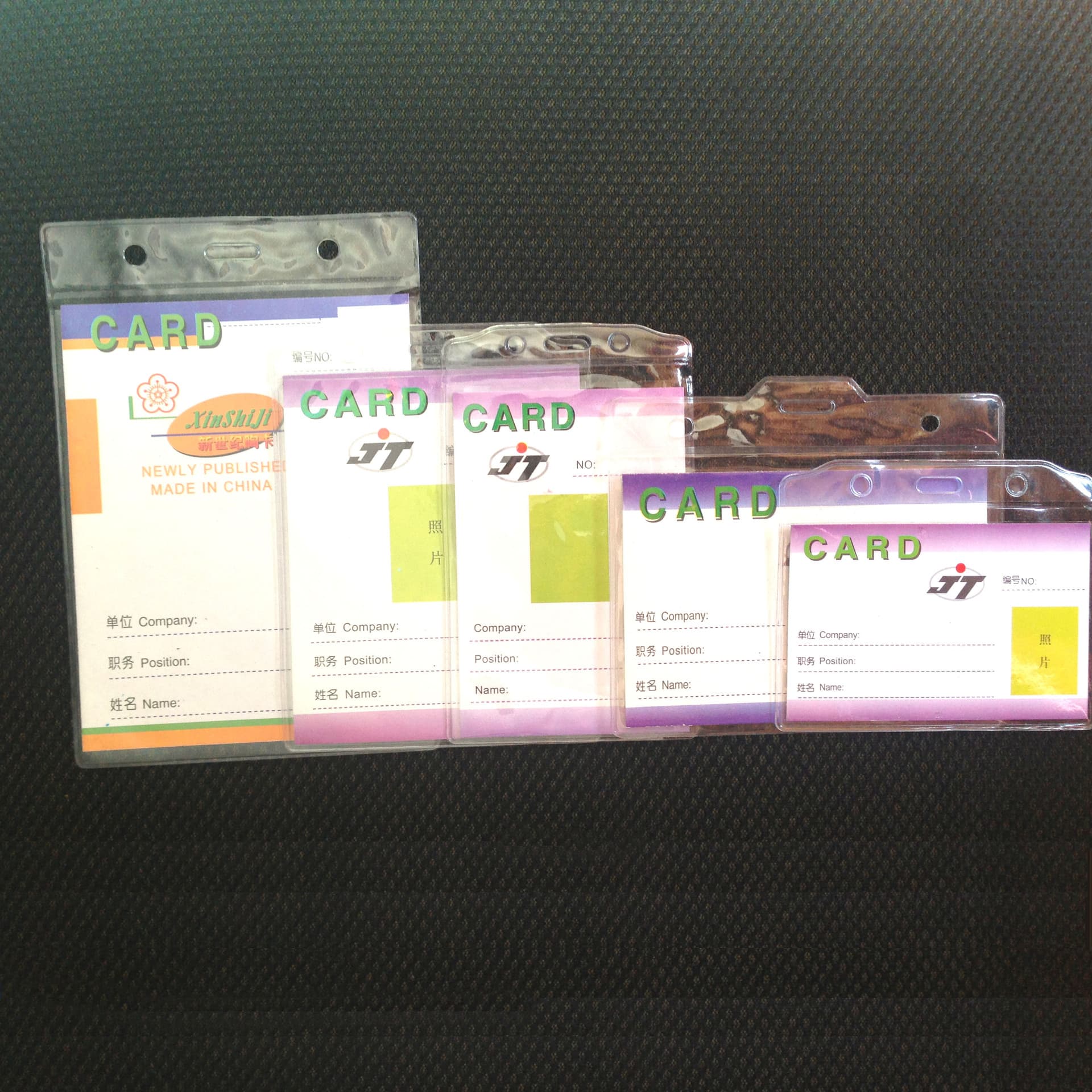 Ultra-Low Price Exhibition Pass PVC Transparent Card Sleeve, Soft ID Badge Holder