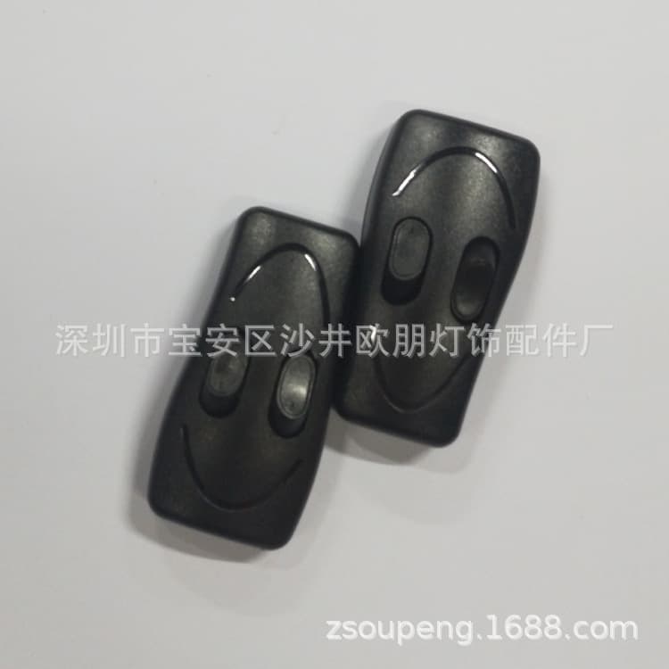 OJ328 Rocker Switch One Input Two Output Button Switch Flame Retardant Black