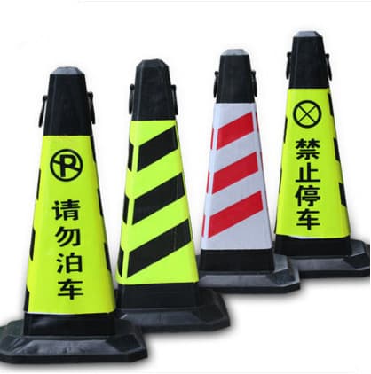 [Support printing] Ice cream bucket cone bucket rubber road cone reflective cone no parking reflective cone road barrier cone