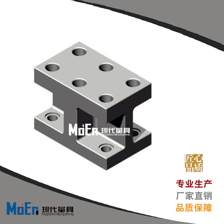 BP36 H-type pad block, MC machine tool base, double-sided, four-sided, six-sided, eight-sided base, machine tool base plate, fixture